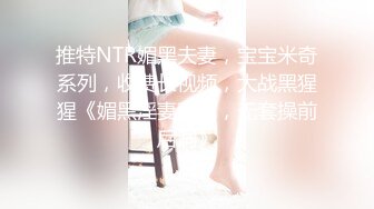 小m太饥渴，一来就女上