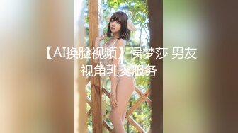 STP16539 苏妲己姐妹眼镜大奶妹子两女一男双飞，摸奶口交高跟鞋椅子上骑坐两个妹子换着操