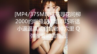 [MP4]XKGA040 星空无限传媒 哥哥对我的18岁成人性教育 赖畇希 VIP0600