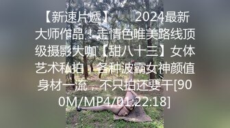 苗族美女还是大学生漂亮个性,叫床让你受不了