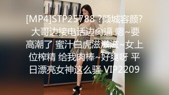 官方售价32元尾随偷拍性感格裙美女弯腰被抄底半透蕾丝内盯着镜头看