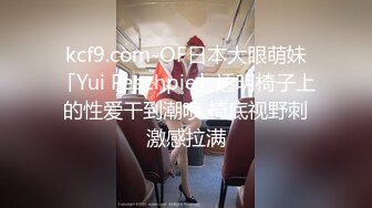 皮肤白皙，大屁股少妇，头发编个粗鞭子女上位无套啪啪，操逼，姿势花样很多