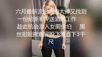 约操了一个熟女