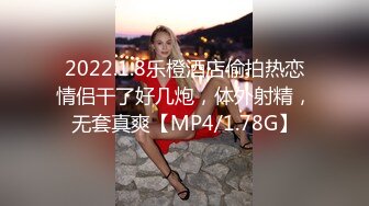 最顶级身OF女神『超乳皇』大尺度私拍流出 极品爆乳 爆浆抽插内射 男人的梦想