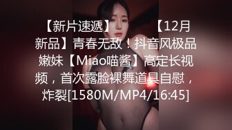 MMZ-003_迷情濕欲練習生_人妻女優尋小小_麻豆全新品牌-貓抓影像官网-寻小小