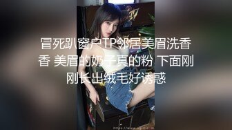 咬一口兔娘ovo 蕾姆咩咩