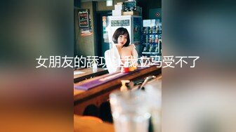 夜勤病栋集中性爱诊疗室