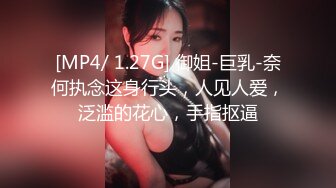 女上，寻0871小姐姐