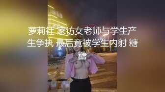 云盘露脸泄密！高颜清纯E奶肥臀反差妹【石高慧】不雅视图全集，还求爸爸肏，对话淫荡，可惜了被个纹身肥猪佬各种蹂躏 (1)