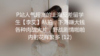 眼镜帅哥大战轻熟女，上面吃屌，下面抠逼互舔69无套销魂女上位