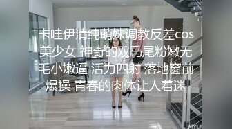 (中文字幕) [BLK-518] 玄関開けたら痴女りっぱなし！M男クンの自宅に突凸撃ギャルデリ派遣します！ 桜華みゆ