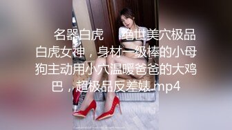 高价带长发美女回酒店疯狂后入