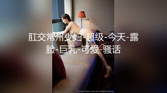 已婚制服老板背着老婆包养属下员工 让员工帮自己解决生理需求