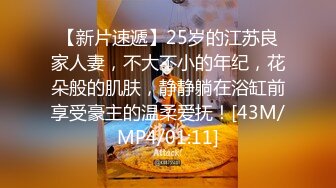 风韵少妇战洋屌第十二弹～又是大鸡巴狂插骚逼的一天