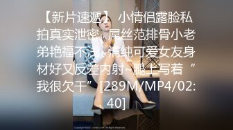 无水印[MP4/792M]11/4 金发小白虎道具自慰刺激骚穴小哥哥贴心服务舔逼啪啪VIP1196