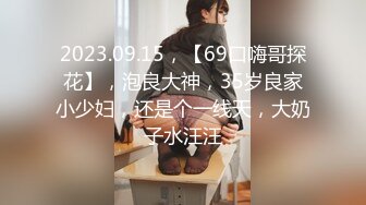 敏_感度倍增的第一次4P的性经历❤️18岁小美女 唯_井まひろ