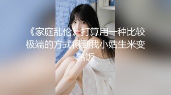 胡子大叔酒店约炮美女大学生❥❥❥❥先洗澡啪啪再帮她刮B毛完美露脸 (1)