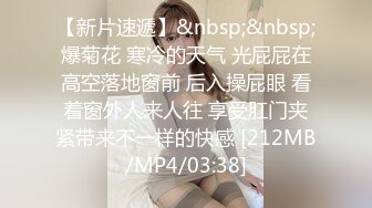 [MP4]麻豆传媒-古术重振龙脈雄风妙手回春性爱治疗室-白若冰