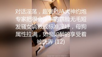 黑寡妇黑色玫瑰公寓接客：大一骚弟弟出来嫖娼，最后都没发现嫖了个人妖，不过是真漂亮！