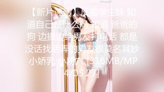 风水大师用嘴帮美女吸晦气的!