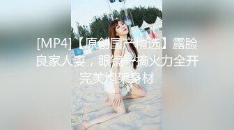 老婆配合丈夫3p