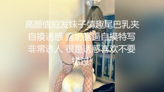 [MP4]扣扣传媒 91Fans QDOG020 蜗居小奶牛肉偿房租 樱桃