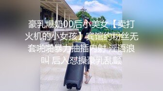 STP22606 温柔小少妇 圆润翘臀撅起来 黑森林水汪汪抠一抠 长腿美乳 给了大哥找到情人的感觉