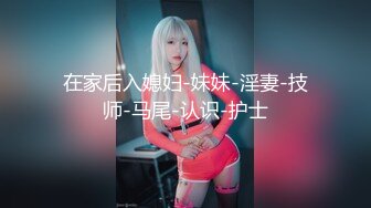 上集 欧美鲜肉001