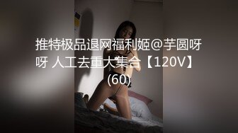 绝美小少妇喂奶视频流出 小娃娃老捣乱不配合[MP4/96MB]