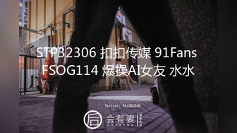 国产麻豆AV MDS MDS0014 纯洁的爱爱 青梅竹马的性爱练习曲 苏畅