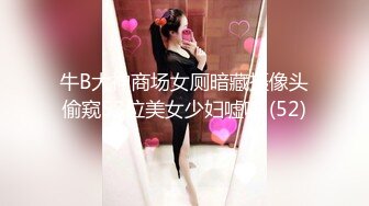 [MP4]【18无毛白虎嫩妹】超近视角操嫩穴，第一视角怼着小穴抽插，嫩的出水，从下往上拍摄，撞击水声哗哗，妹子爽的浪叫