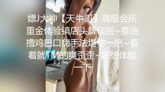 【新片速遞】双飞深喉，两个美女直接被干呕吐，小姐姐穿长靴被暴力草 [47MB/MP4/11:15]