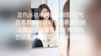 【新速片遞】&nbsp;&nbsp;91茄子 实习美女老师糖糖❤️欠贷款无力偿还 富豪学生主动帮忙让老师肉偿[466MB/MP4/20:38]