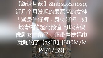 漂亮大奶少妇 洗澡也不安分 边洗边舞蹈 这身材真好 这屁屁咋这么发达呢 受不了了 真想后入干她