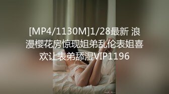 [原創錄制](no_sex)20240131_极度诱惑