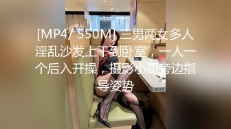 [2DF2]秦总探花i约了个性感大长腿白裙妹子啪啪，摸奶舔弄69姿势口交抽插骑乘猛操 [MP4/123MB][BT种子]