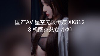 原创双视角近距离操移动大厅美女销售