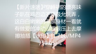 抖音闪现 颜值主播各显神通 擦边 闪现走光 最新一周合集5.12-5 (406)