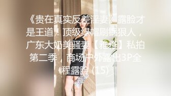 真实公媳大战【跟公公偷情】婆婆一出去公媳就自由活动了