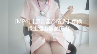 《强烈推荐✅小女神》露脸邻家乖乖清纯美少女，网红顶级极品萝莉小母狗【罗利布林】福利私拍，紫薇玩肛玩穴啪啪极度反差  (11)