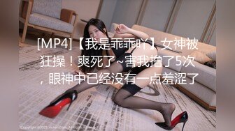 [MP4/ 2.04G]&nbsp;&nbsp;全国探花 牛逼小伙找个高颜值小妹玩 玩后再找一个草