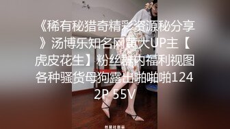 一字马白虎逼极品女神被蒙面男操，巨乳姐姐叫舞蹈老师闺蜜双飞