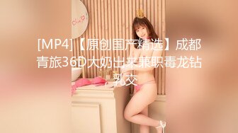 [MP4/271MB]麻豆传媒MSD-071少爷的乖女仆-袁子仪