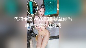 推女郎嫩模艾粟粟和3个小伙玩群交,扣穴左舔右撸女上位啪啪,人太多忙不过来了