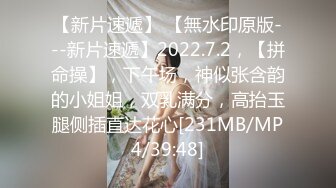 拖地长裙黑丁内极品美人妻