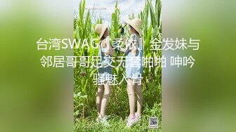 [MP4]?娇粉少女? 极品黑丝机车车媛蜜穴奖励车友▌牛奶泡芙 ▌深喉吸吮挑逗龟头 开档黑丝冲撞诱人白虎 极限抽桩榨汁