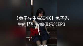 【新片速遞】 ❤️√ 模特演员孙禾颐jennypinky10.10作品,一如既往地抽插 [3.57G/MP4/01:51:33]