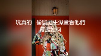 ✿反差校园女神✿极品艺校舞蹈系女神 背着男友约炮金主爸爸 小骚货说享受出轨的刺激，小淫娃镜子前看着自己被操