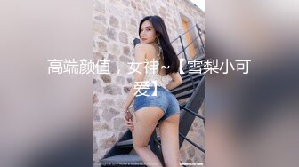 婕咪漂泊在网咖渡日的少女