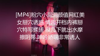 STP29067 ?91制片厂? 91BCM016 绿帽老公让自己老婆去偷情 妍儿